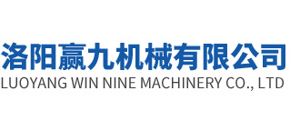 洛陽(yáng)林億工貿(mào)有限公司