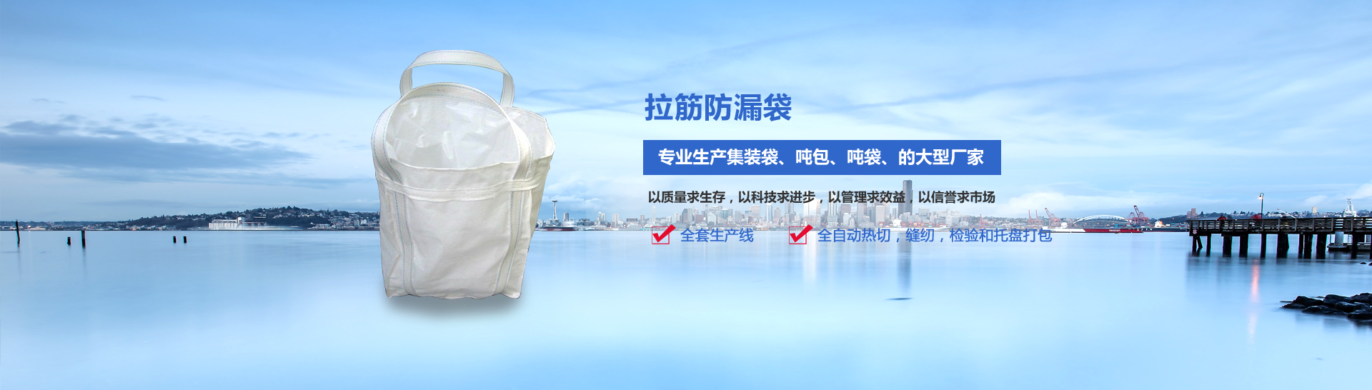 洛陽(yáng)林億工貿(mào)有限公司